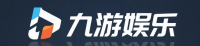 九游娱乐官方平台